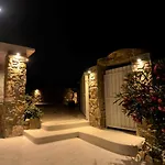 Vila Apostolis House *