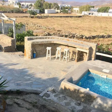 Apostolis House *