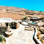 וילה Apostolis House Mykonos Town